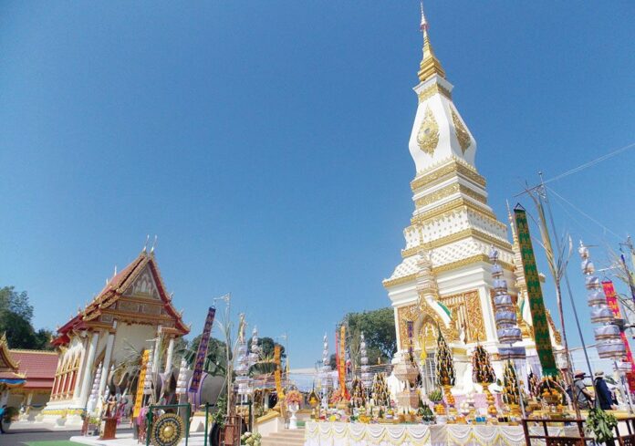 รายงานพิเศษ