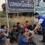 ทะลักไม่มีหมด สกัดกระบะซุก 14 แรงงานเถื่อน คนขับจอดรถหนี ปล่อยพม่าลอยแพ สารภาพจ่ายค่าหัว 2 หมื่นต่อคน