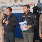 รมว.ทวี สั่งเปิดปฏิบัติการ 'ตัดไฟแต่ต้นลม' ปิดล้อม เครือข่าย 'เตชินท์' ยึดทรัพย์ 80 ล้าน