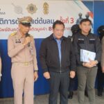รมว.ทวี สั่งเปิดปฏิบัติการ 'ตัดไฟแต่ต้นลม' ปิดล้อม เครือข่าย 'เตชินท์' ยึดทรัพย์ 80 ล้าน