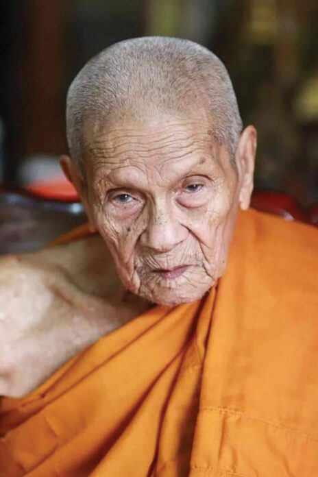 ข่าวสดพระเครื่อง