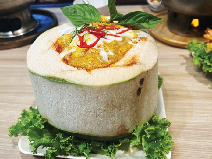 อิ่มอร่อย