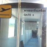 รมช.คมนาคม เร่งจ้างผู้รับเหมาใหม่ งบฯ 34 ล้าน คาดเสร็จ พ.ค. เปิดใช้สนามบินตรัง ต.ค.นี้