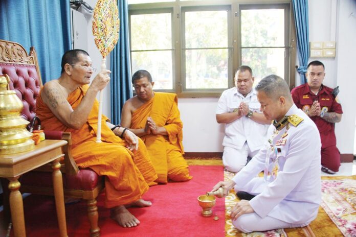 ข่าวสดพระเครื่อง