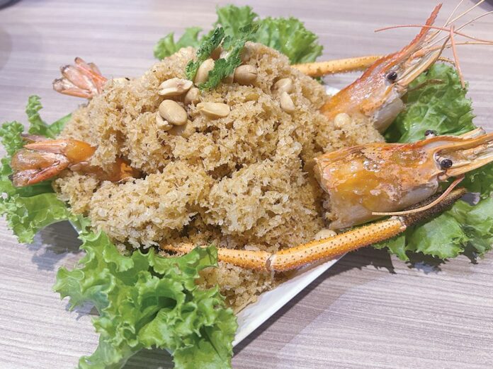 อิ่มอร่อย