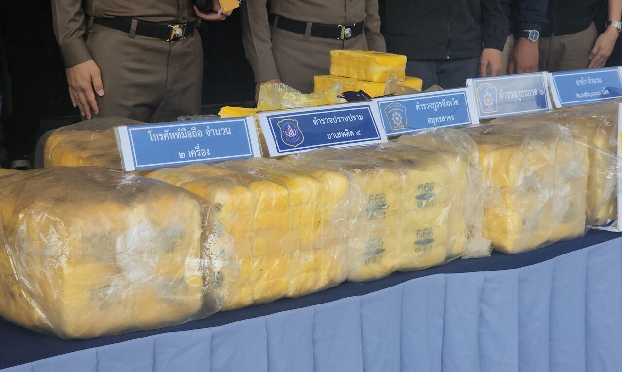 Nakhon Pathom police seize 50 million baht meth pills haul | News by Thaiger