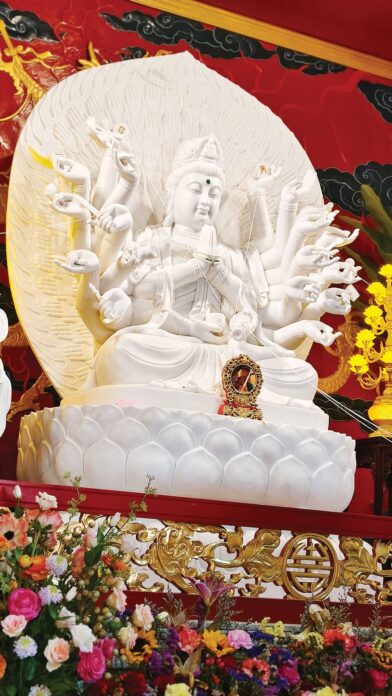 ชวนกันมา พากันมู