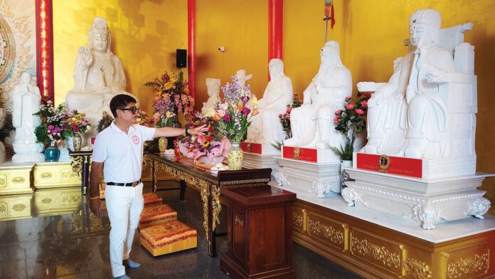ชวนกันมา พากันมู