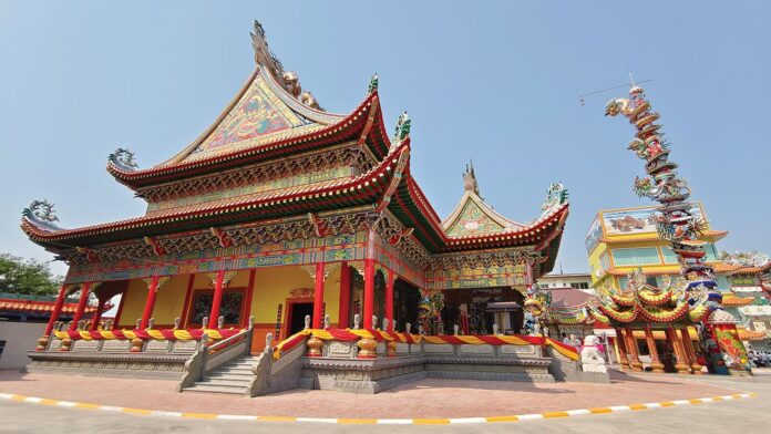 ชวนกันมา พากันมู