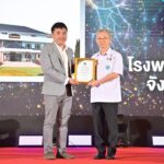 สธ. เดินหน้ายุติ ‘วัณโรค’ ตั้งเป้าปี 2578 ลดอัตราตาย 95% คุมผู้ป่วยรายใหม่ 90%