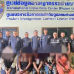 ตม.ภูเก็ต รวบหญิงต่างชาติผิวสี เสนอขายบริการ ทำภาพลักษณ์ท่องเที่ยวจังหวัดเสื่อมเสีย