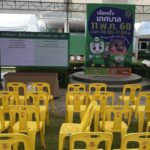 จับตาศึกเลือกตั้งท้องถิ่นสมุทรสาคร ลุ้นชิงเก้าอี้นายก 16 อปท. แข่งขันดุเดือด 2 เทศบาลนคร