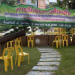 จับตาศึกเลือกตั้งท้องถิ่นสมุทรสาคร ลุ้นชิงเก้าอี้นายก 16 อปท. แข่งขันดุเดือด 2 เทศบาลนคร