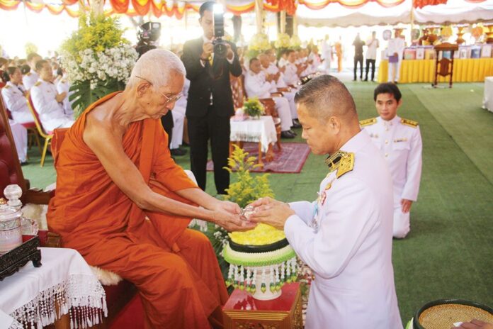 ข่าวสดพระเครื่อง
