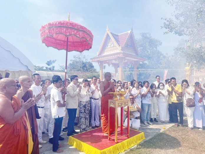 ข่าวสดพระเครื่อง