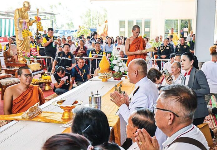 ข่าวสดพระเครื่อง