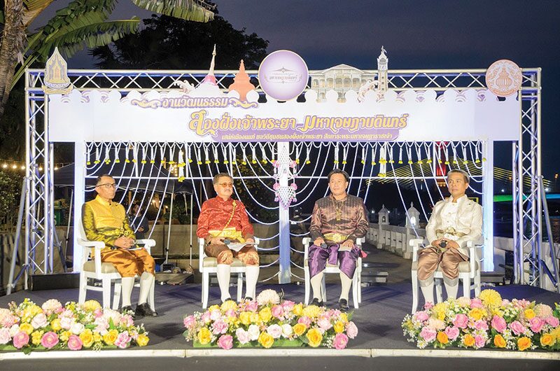 ปักหมุดศิลปวัฒนธรรม - สัมผัสเสน่ห์เมืองนนท์ ยลวิถีชุมชนเจ้าพระยา