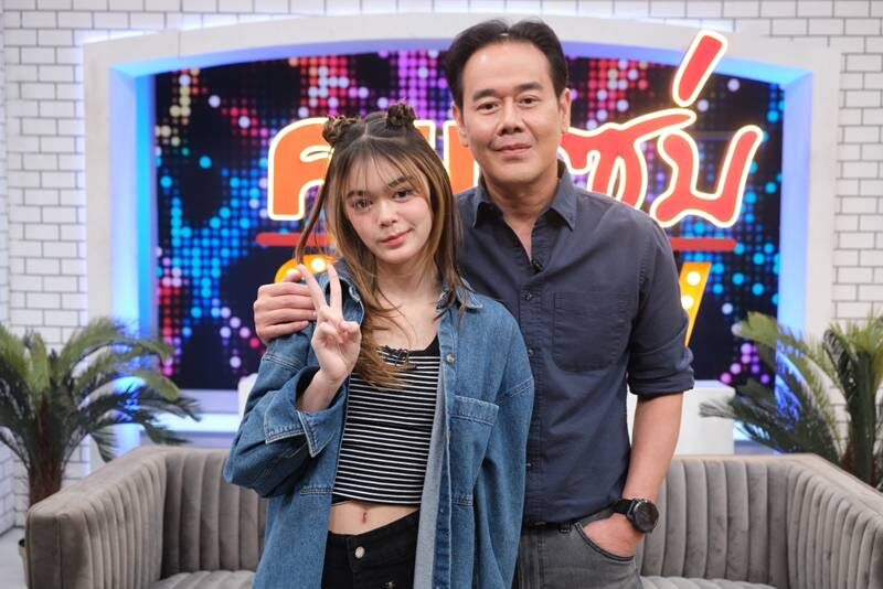เป๊ก สัณณ์ชัย หัวใจแทบหลุดจากร่าง ลียา หวงพ่อมาก