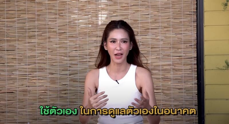 ป๊อก ปิยธิดา ตอบคำถามสุดจึ้ง ไม่มีลูก ใครจะดูแลตอนแก่?