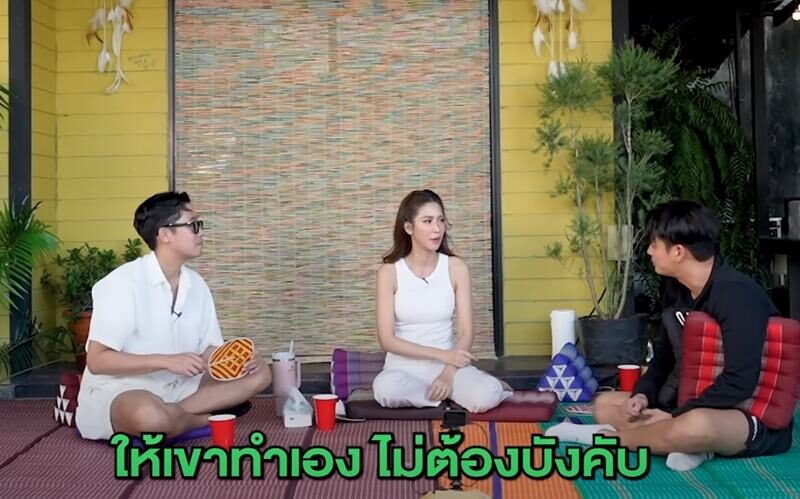 ป๊อก ปิยธิดา ตอบคำถามสุดจึ้ง ไม่มีลูก ใครจะดูแลตอนแก่?