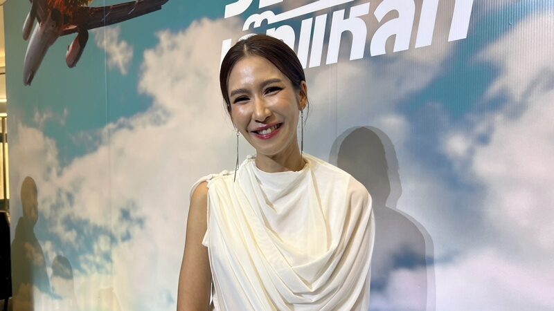 ป๊อก
