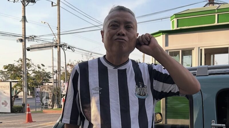 ป๋อง กพล