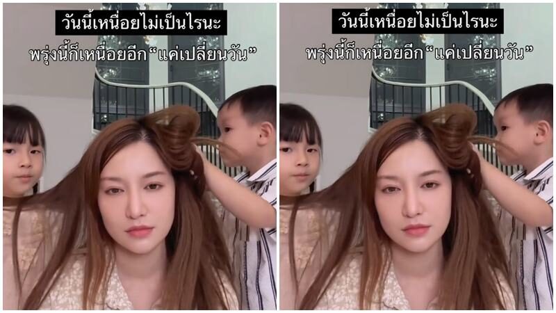 แพรว เพชรแพรว ผันตัวเป็นอินฟลูฯเต็มตัว เผยมุมคุณแม่เลี้ยงเดี่ยว เลือกที่จะมีความสุข