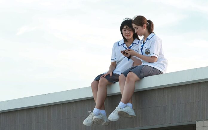 ซุปตาร์บันเทิง