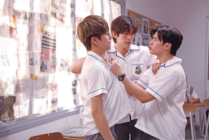 ซุปตาร์บันเทิง