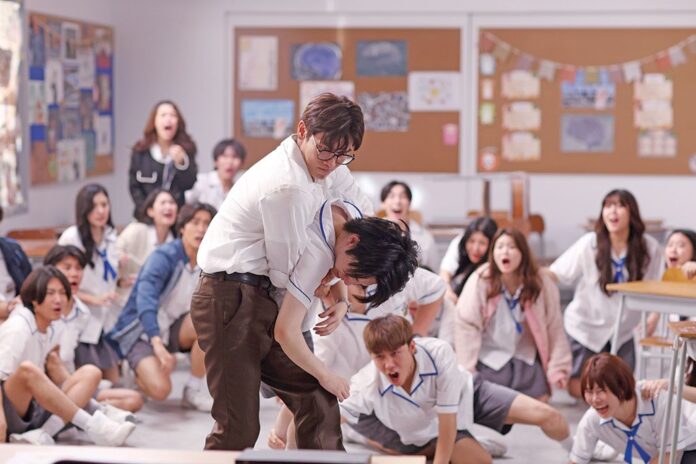 ซุปตาร์บันเทิง