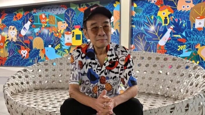 อี๊ด