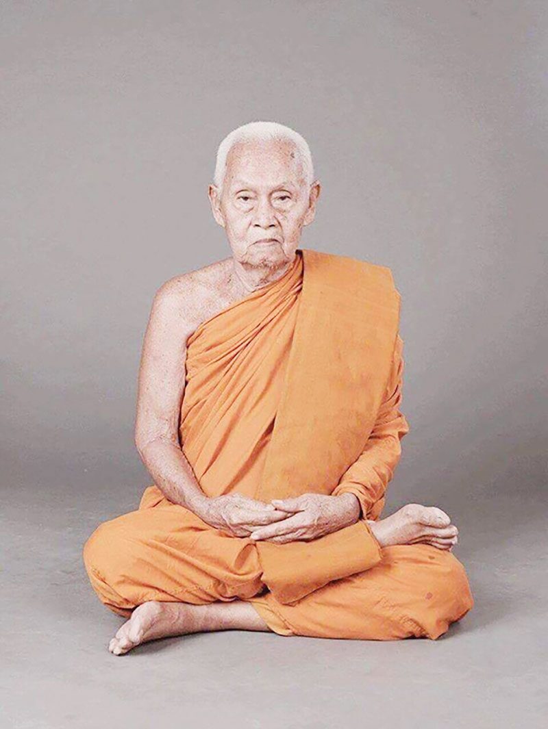 อริยะโลกที่ 6 - รำลึกครบ 99 ปี ชาตกาล หลวงพ่อชุบ วัดวังกระแจะ