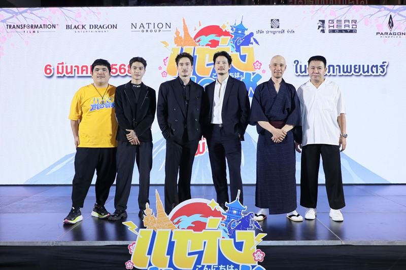 “แต่ง…Monk” ทำถึง! เปิดรอบกาล่า ยกงานวัดมาตั้งไว้กลางห้าง “เป้-เฟย” นำทีม