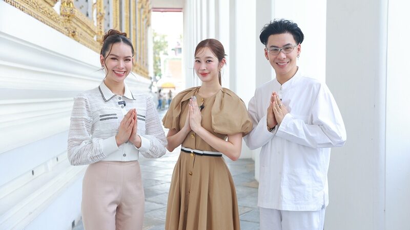ฐิสา
