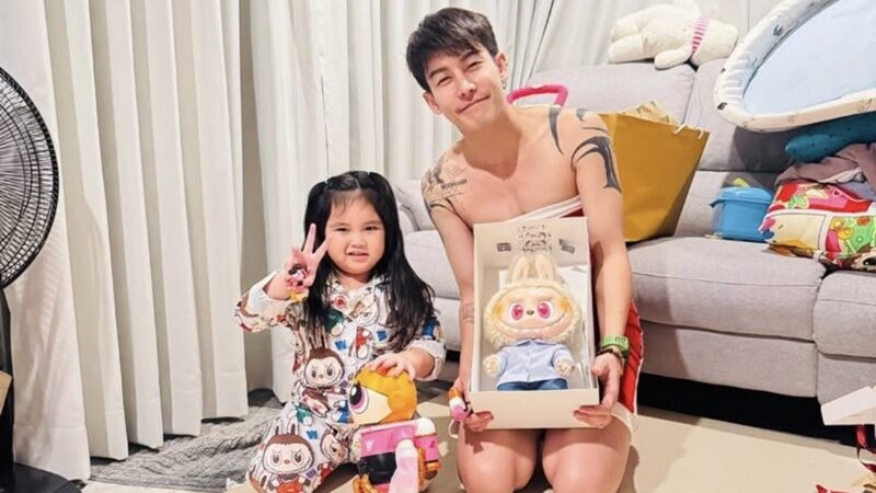 ครูเต้ย