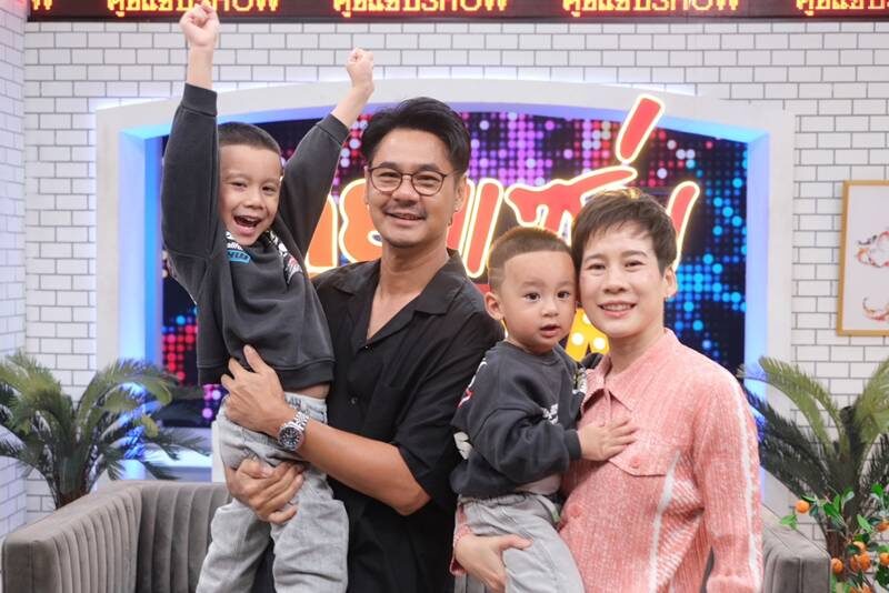 เวฟ สาริน-บุ้ง ใบหยก” โต้ชาวเน็ต! เลี้ยงลูกเวอร์เกินไป