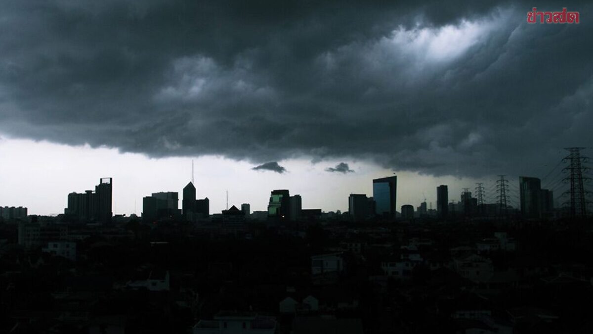 .กรมอุตุนิยมวิทยา เตือนฉบับที่ 7 พายุฤดูร้อน ถล่มวันนี้ เปิดชื่อจังหวัดโดนเต็มๆ.