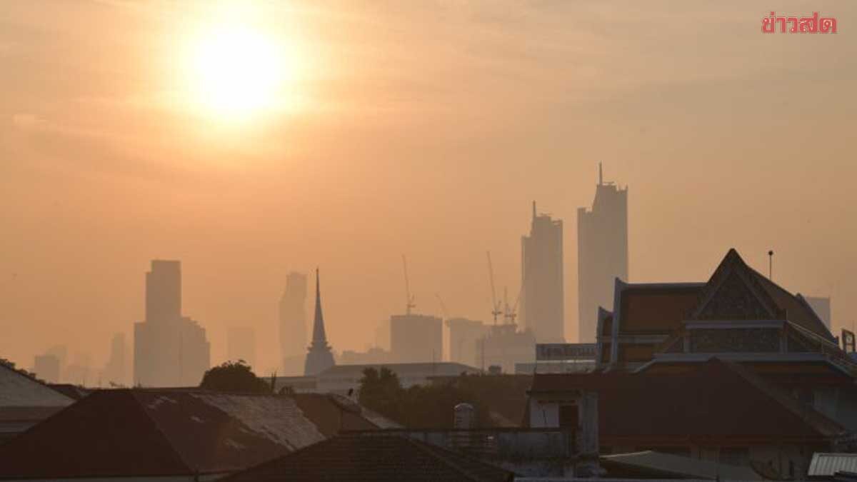 .สภาพอากาศวันนี้ ร้อนสุด 40 องศา มีฝนตกเล็กน้อย 24 จังหวัด.