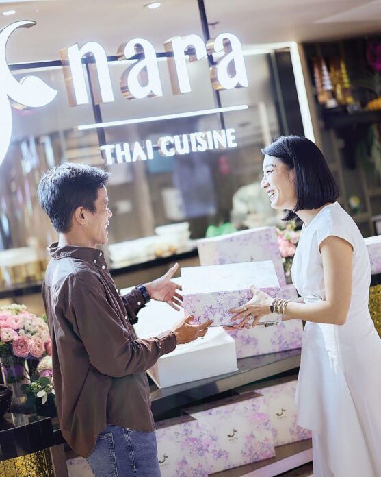 สวรรค์ในครัว