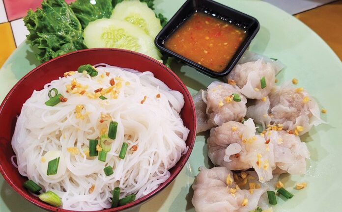 อิ่มอร่อย