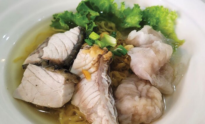 อิ่มอร่อย