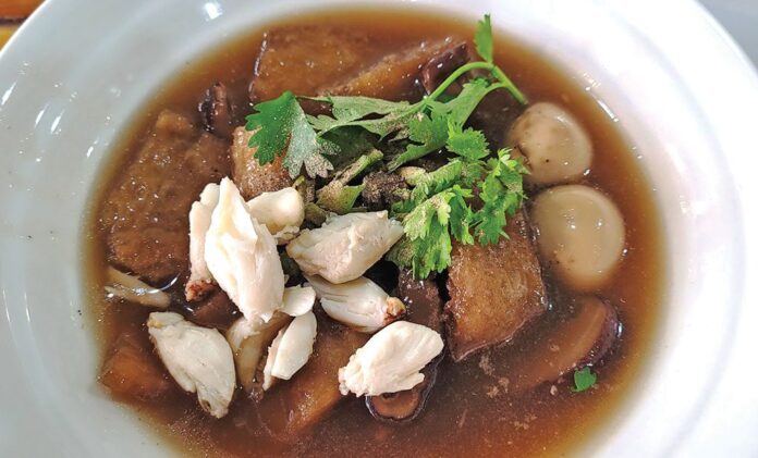 อิ่มอร่อย