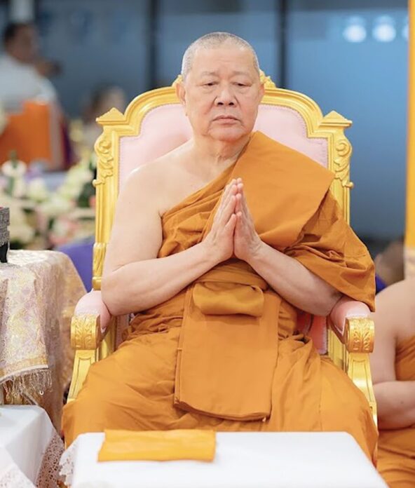ข่าวสดพระเครื่อง