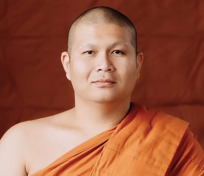 ชวนกันมา พากันมู(เตลู)