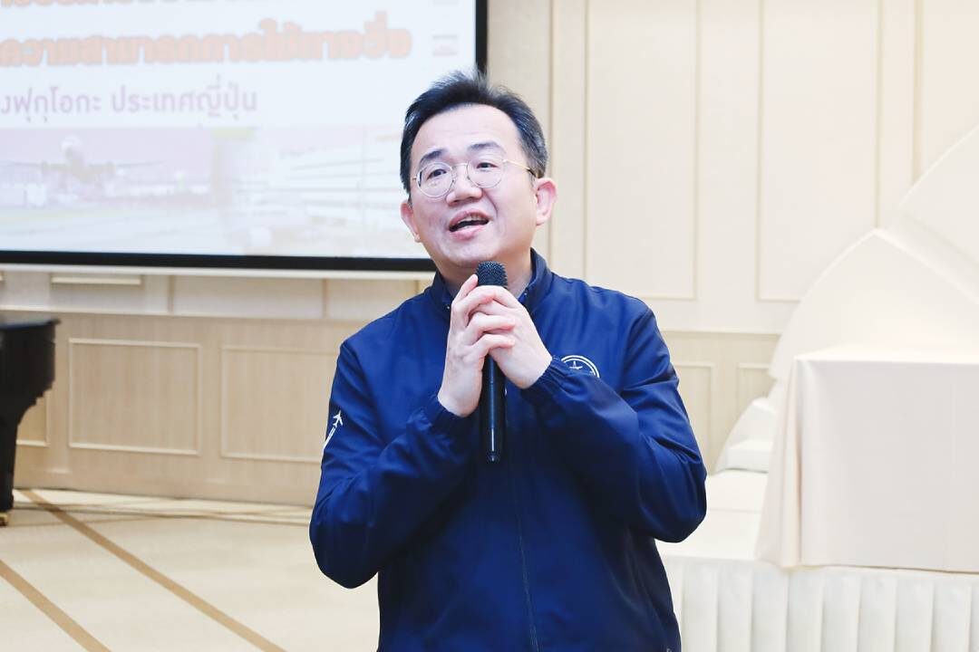 รายงานพิเศษ-บวท.บุกญี่ปุ่นชู‘ฟุกุโอกะ’ต้นแบบ ยกระดับท่าอากาศยานภูเก็ตรับเที่ยวบินพุ่ง