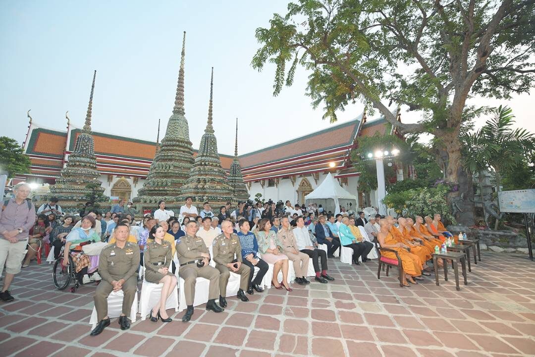 ข่าวสดพระเครื่อง - งานใหญ่เทศกาลวิถีน้ำวิถีไทย เฟสติวัล-ปักหมุด6จว.ทั่วปท.