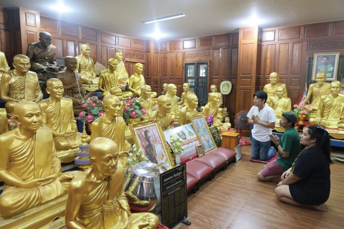 ชวนกันมาพากันมู(เตลู)
