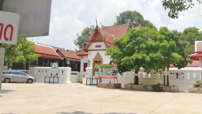 รายงานพิเศษ