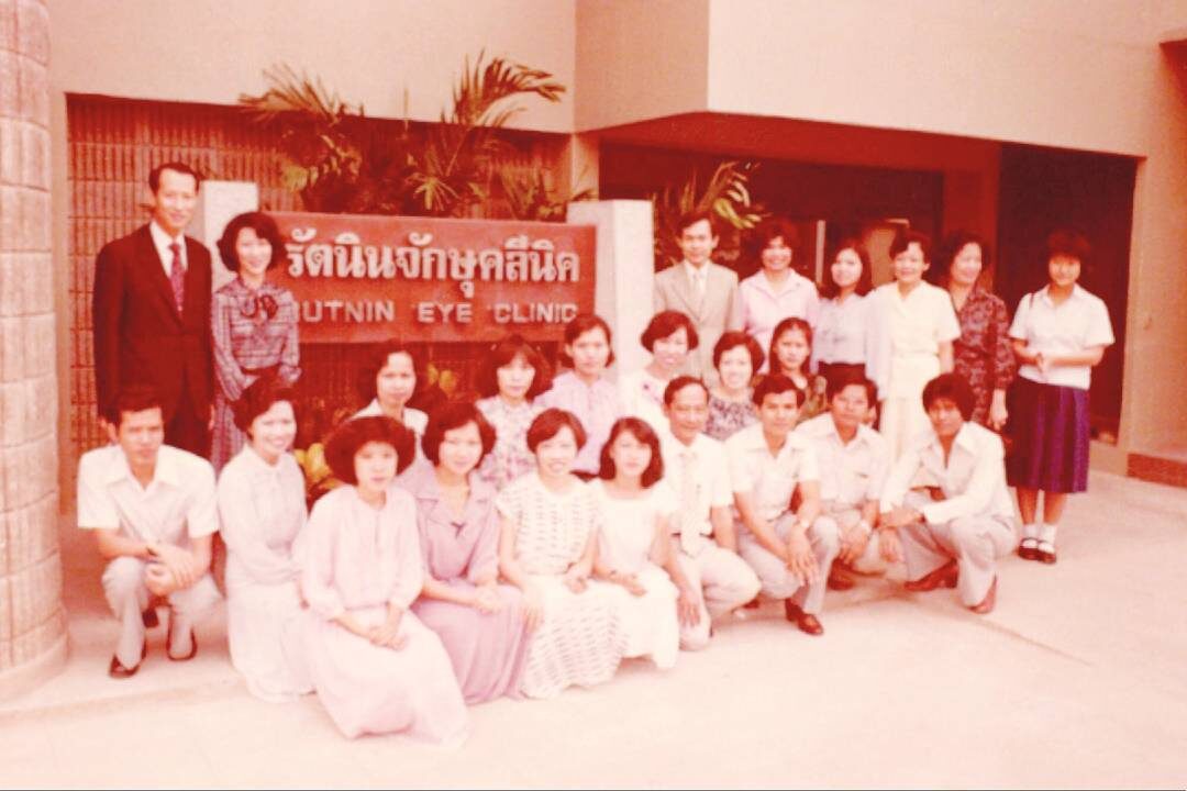 หลาก&หลาย - ‘จักษุ รัตนิน’ชวนตรวจสุขภาพตาฟรี ในงาน ‘Healthcare Mini’