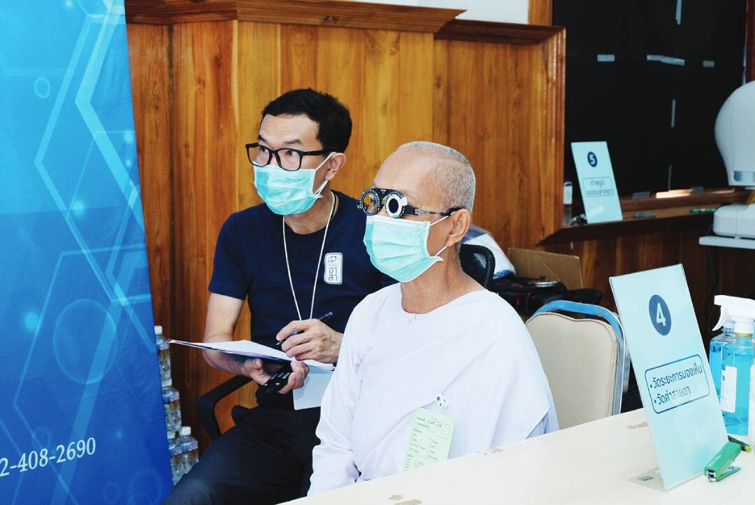 หลาก&หลาย - ‘จักษุ รัตนิน’ชวนตรวจสุขภาพตาฟรี ในงาน ‘Healthcare Mini’
